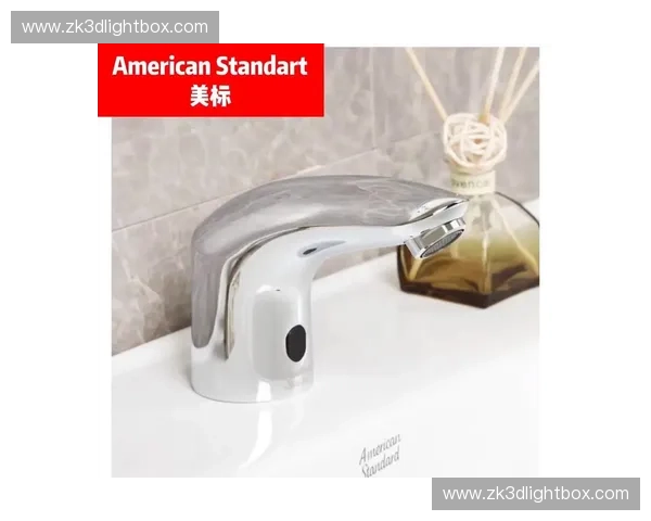 美标洁具售后服务全面升级打造安心无忧的用户使用体验