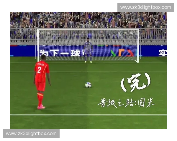 曼联欧联赛程全解析：重点对决与晋级之路一览