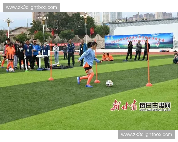 围绕甘肃省校园足球联赛推进青少年体育融合发展路径研究策略探讨