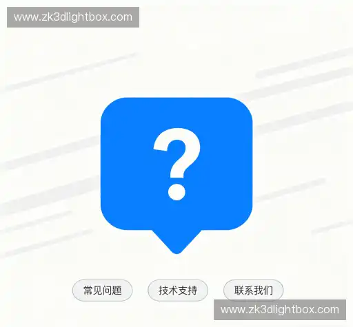 问题解答坊